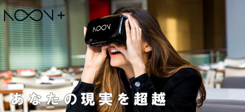 NOON VR+